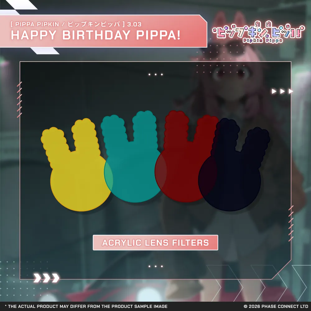 Pippa Pipkin『ピップキンピッパ』Birthday 2026 Celebration - Acrylic Lens Filters Keychain