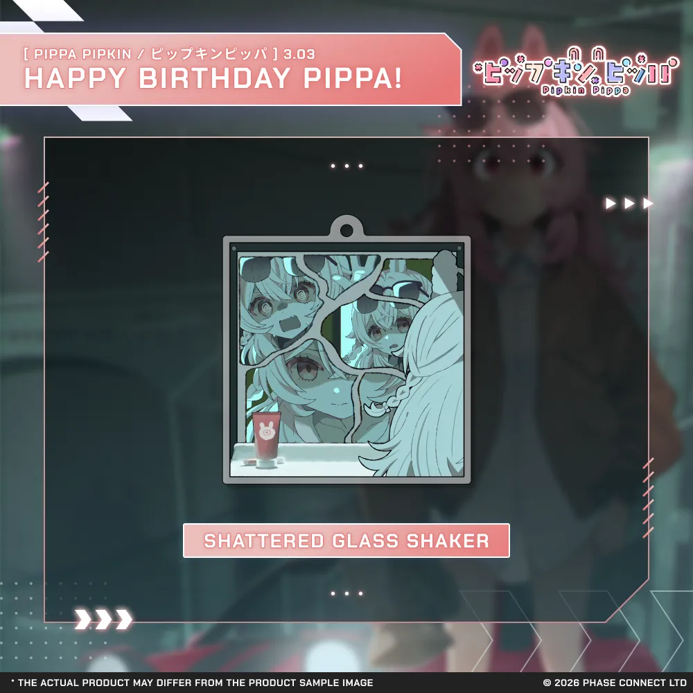 Pippa Pipkin『ピップキンピッパ』Birthday 2026 Celebration - Shattered Glass Shaker Keychain