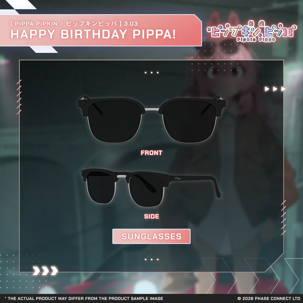 Pippa Pipkin『ピップキンピッパ』Birthday 2026 Celebration - Sunglasses