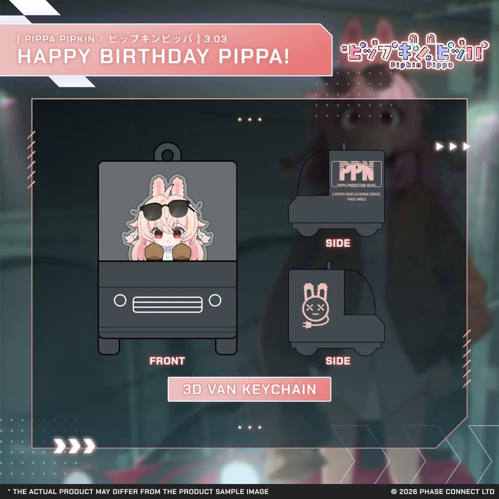 Pippa Pipkin『ピップキンピッパ』Birthday 2026 Celebration - 3D Van Keychain
