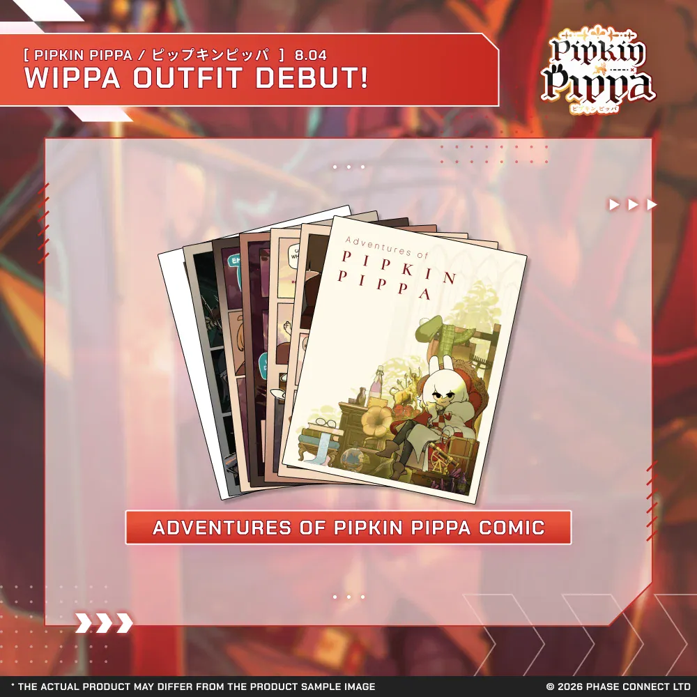 Pippa Pipkin『ピップキンピッパ』Wippa Outfit 2026 Celebration - Adventures of Pipkin Pippa Comic