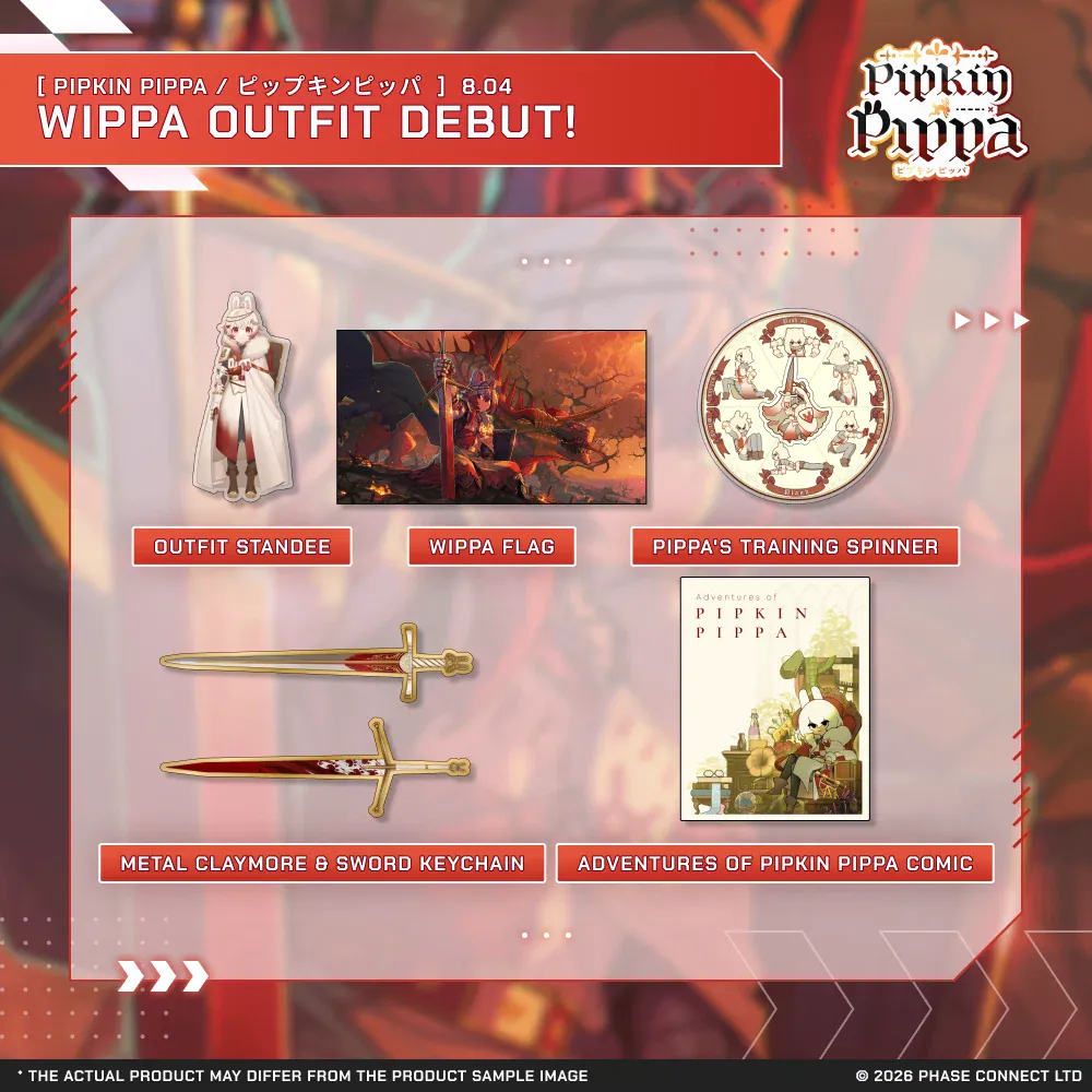 Pippa Pipkin『ピップキンピッパ』Wippa Outfit 2026 Celebration Collection