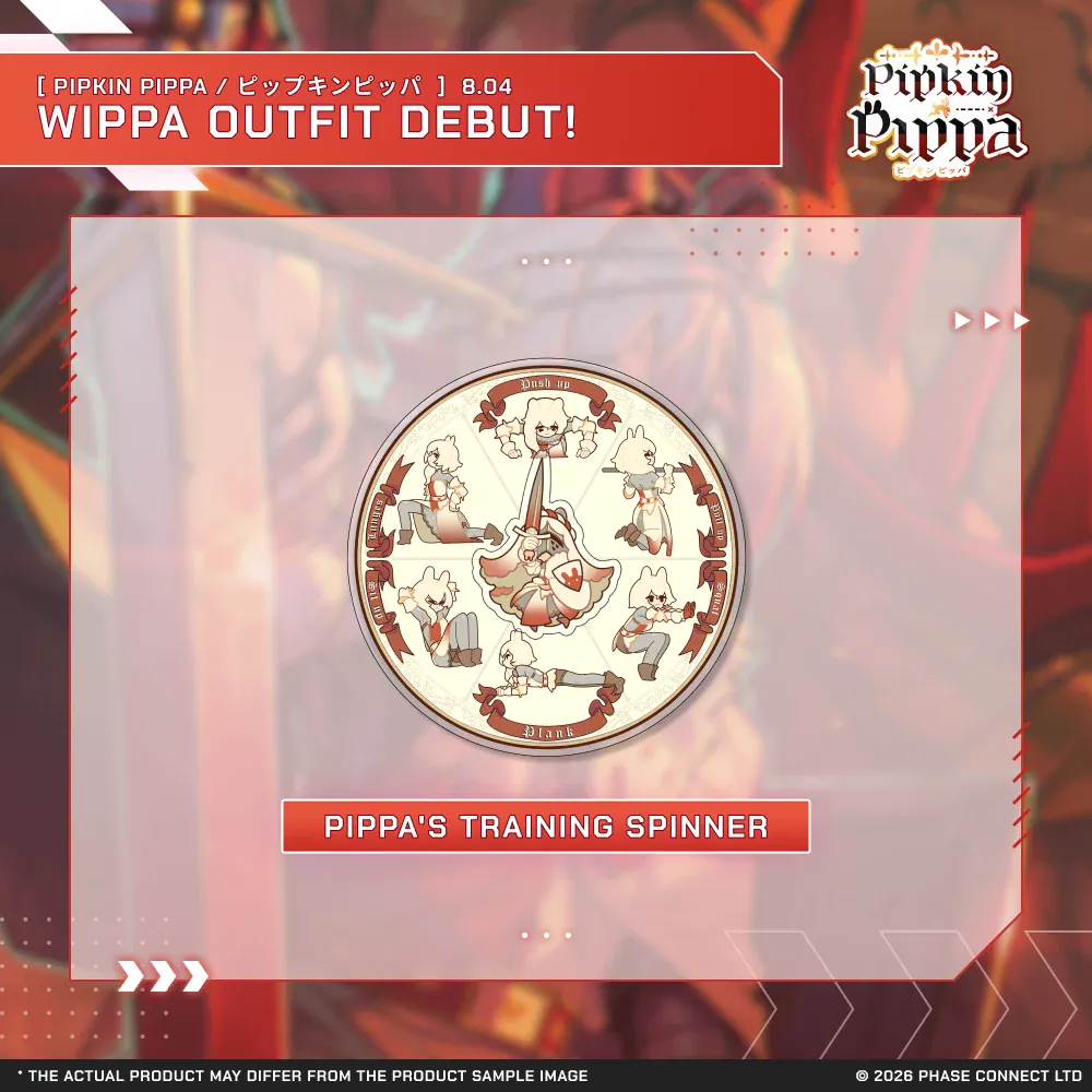Pippa Pipkin『ピップキンピッパ』Wippa Outfit 2026 Celebration - Pippa's Training Spinner