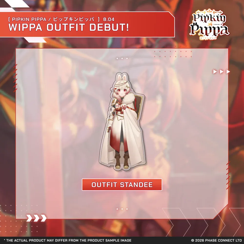 Pippa Pipkin『ピップキンピッパ』Wippa Outfit 2026 Celebration - Wippa Outfit Standee