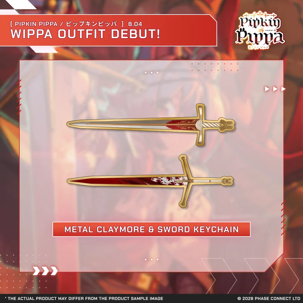 Pippa Pipkin『ピップキンピッパ』Wippa Outfit 2026 Celebration - Metal Claymore & Sword Keychain