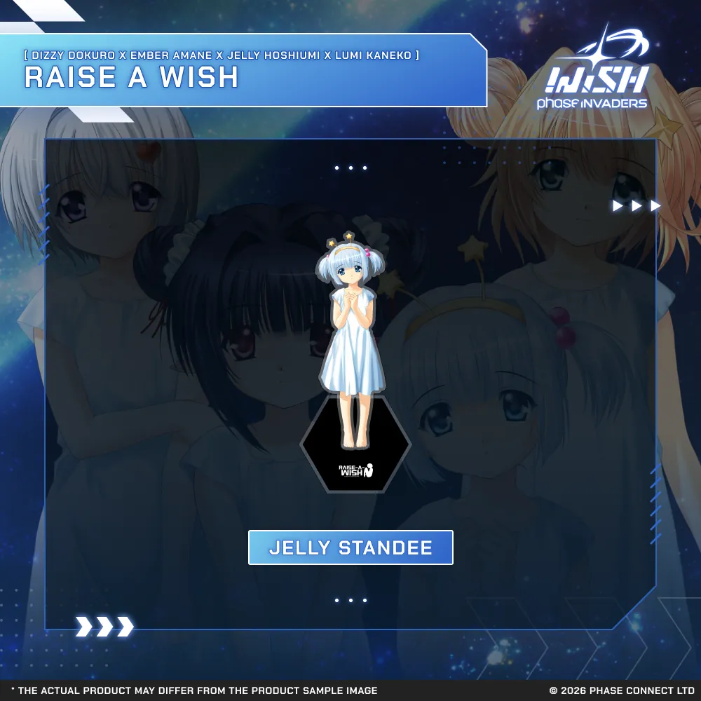 Invaders WISH: Raise A Wish - Jelly Hoshiumi 『星海ジェリー』Standee