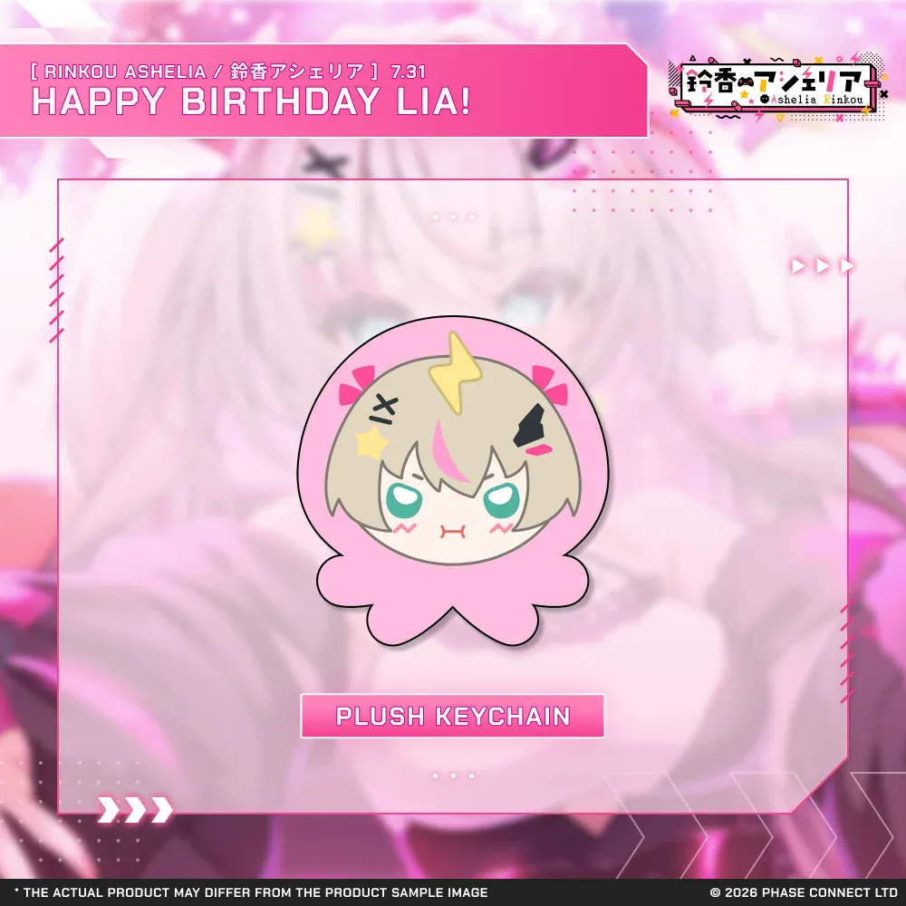 Rinkou Ashelia (Lia)『鈴香アシェリア（リア）』Birthday 2026 Celebration - Liacon Plush Keychain