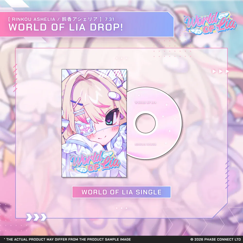 Rinkou Ashelia (Lia)『鈴香アシェリア（リア）』- World of Lia Single Album