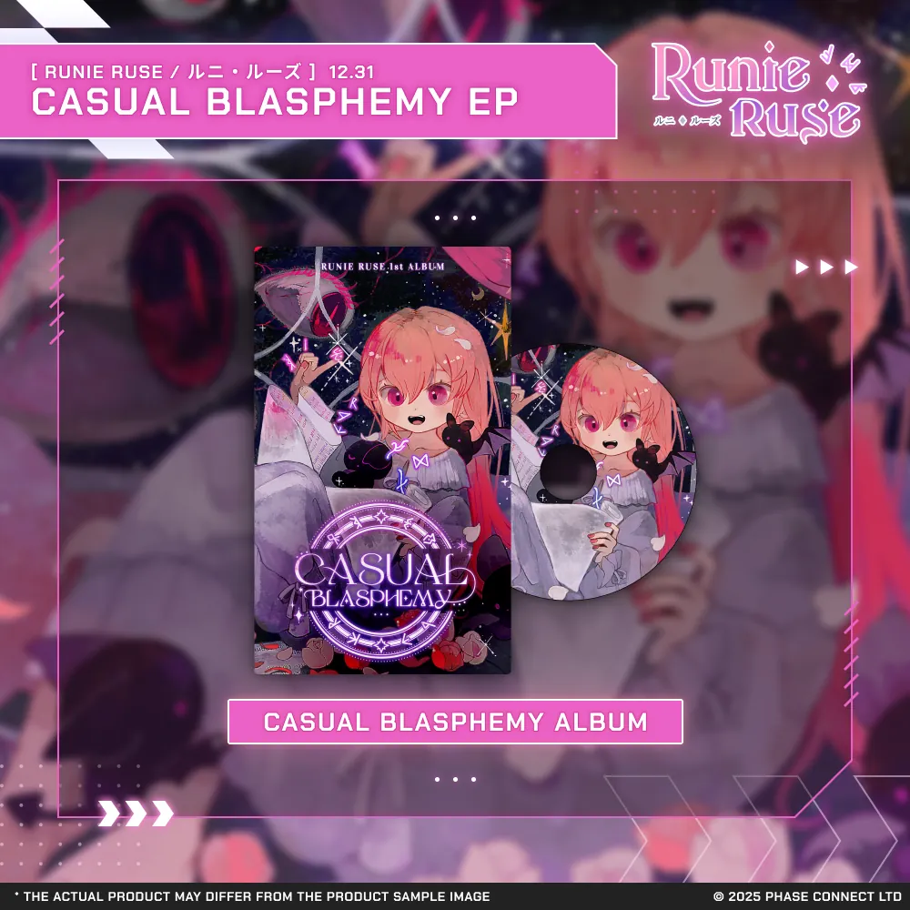 Runie Ruse『ルニ・ルーズ』EP Release - Casual Blasphemy Album