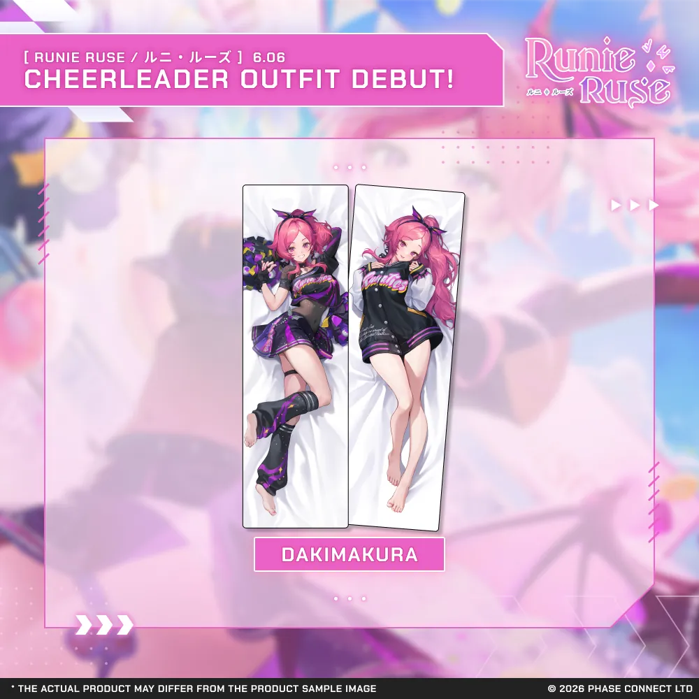 Runie Ruse『ルニ・ルーズ』Cheerleader Outfit 2026 Celebration - Dakimakura