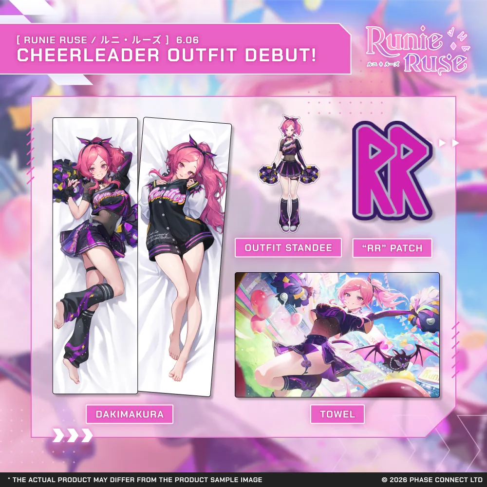 Runie Ruse『ルニ・ルーズ』Cheerleader Outfit 2026 Celebration Collection