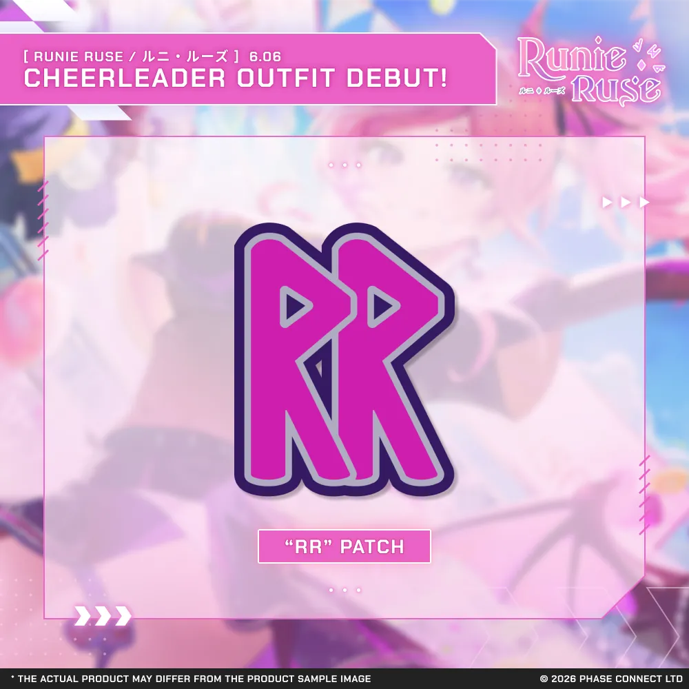 Runie Ruse『ルニ・ルーズ』Cheerleader Outfit 2026 Celebration - "RR" Patch