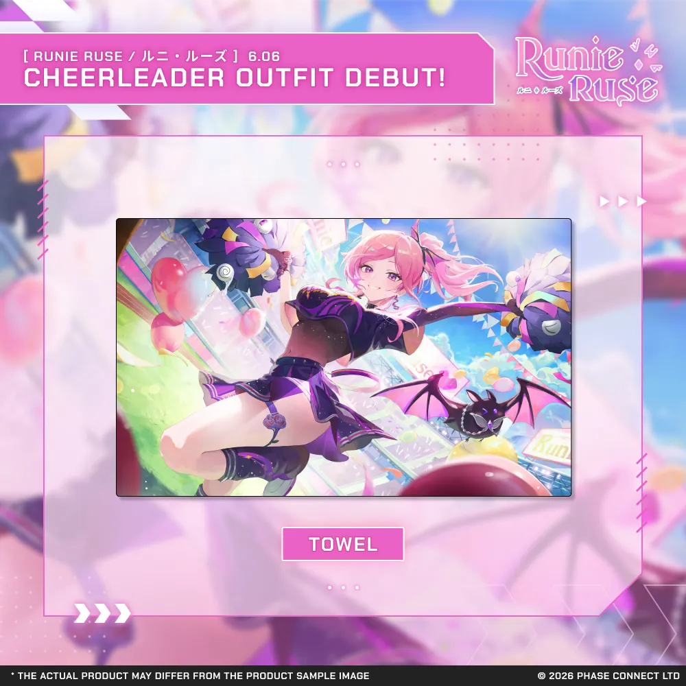 Runie Ruse『ルニ・ルーズ』Cheerleader Outfit 2026 Celebration - Towel