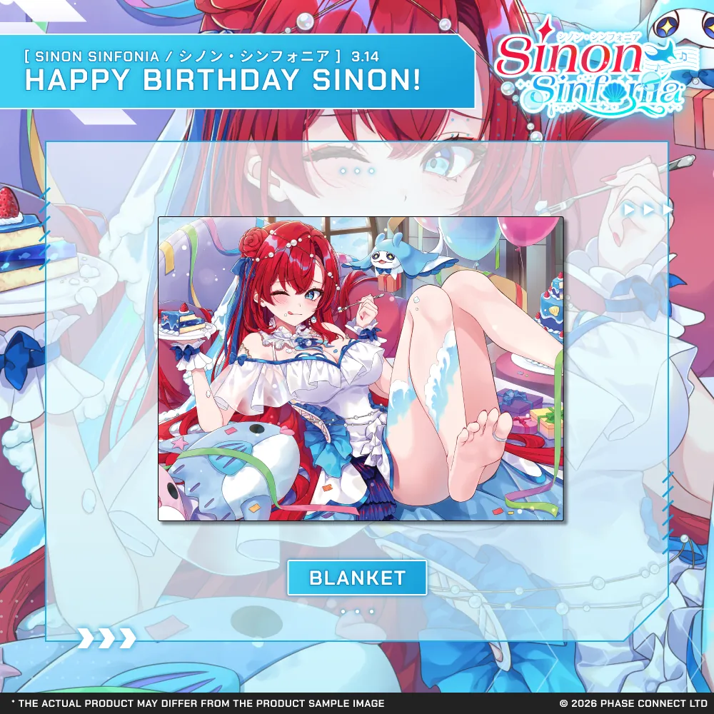 Sinon Sinfonia『シノン・シンフォニア』Birthday 2026 Celebration - Blanket