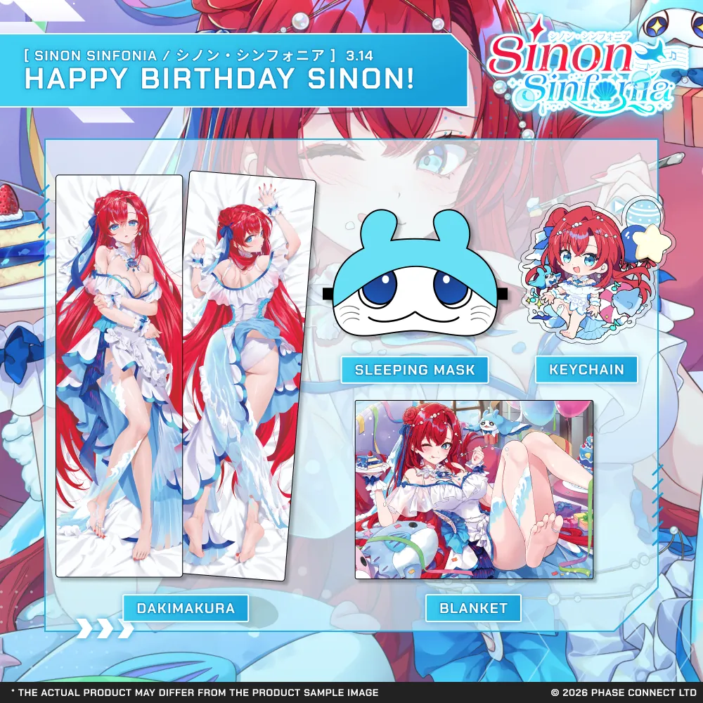 Sinon Sinfonia『シノン・シンフォニア』Birthday 2026 Celebration Collection