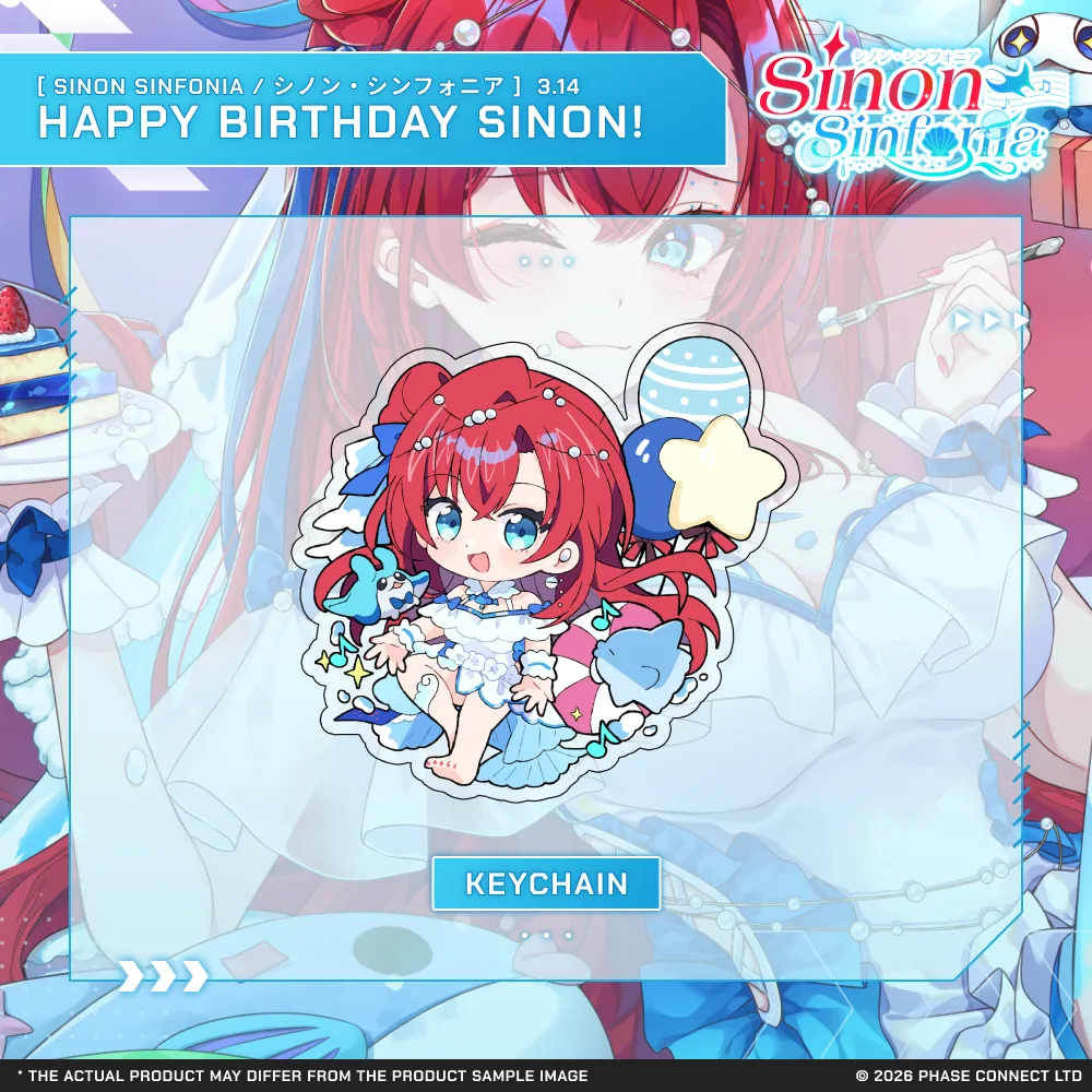 Sinon Sinfonia『シノン・シンフォニア』Birthday 2026 Celebration - Keychain