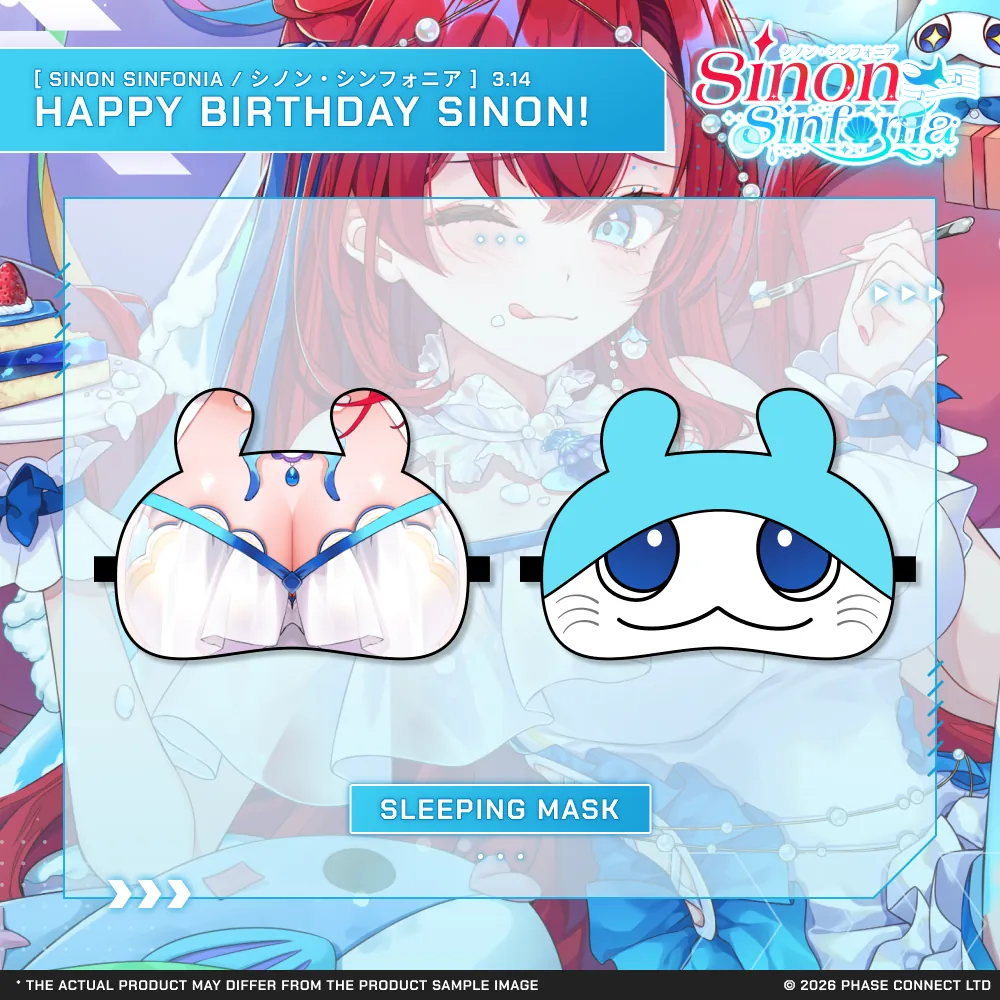 Sinon Sinfonia『シノン・シンフォニア』Birthday 2026 Celebration - Sleep Mask