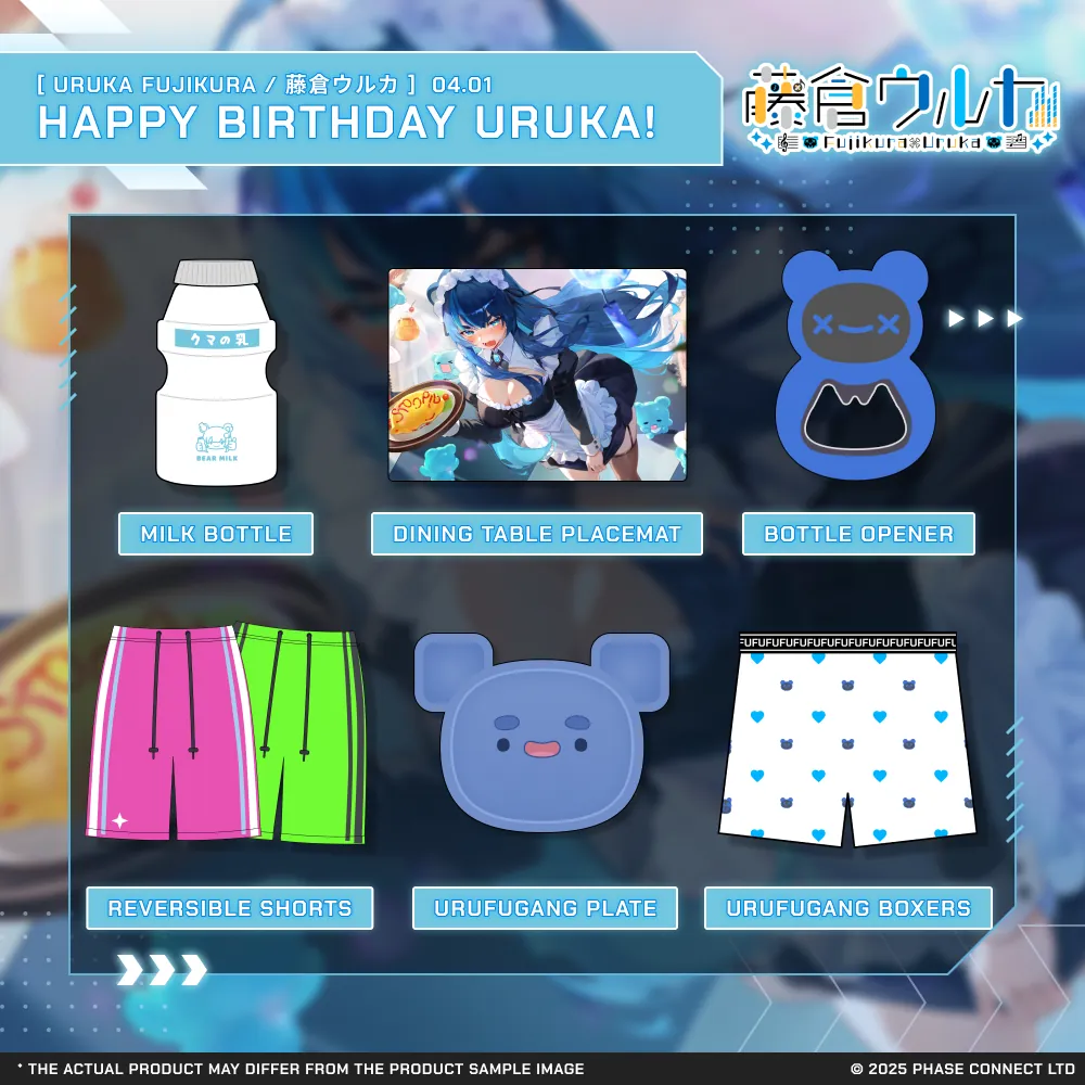 Uruka Fujikura『藤倉ウルカ』 Birthday 2026 Celebration Collection