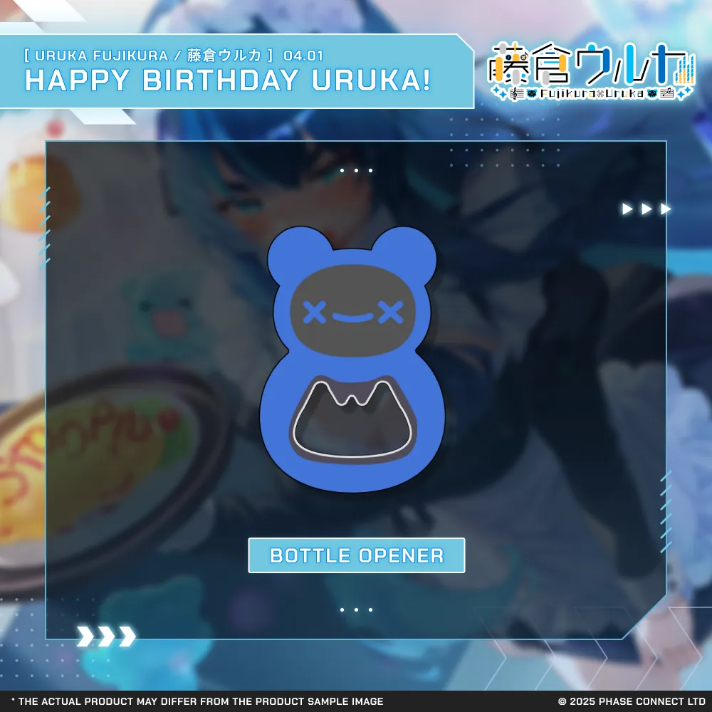 Uruka Fujikura『藤倉ウルカ』Birthday 2026 Celebration - Bottle Opener