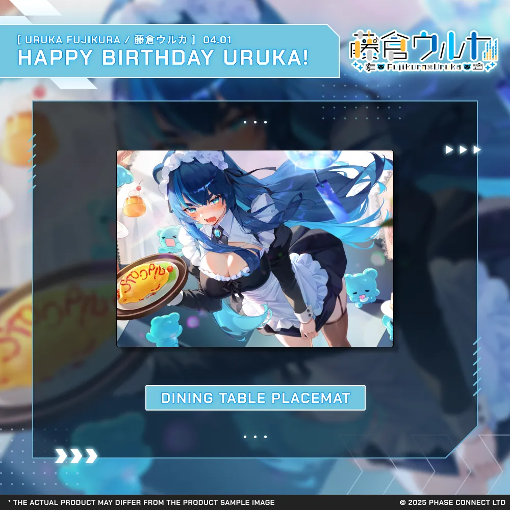 Uruka Fujikura『藤倉ウルカ』Birthday 2026 Celebration - Dining Table Placemat