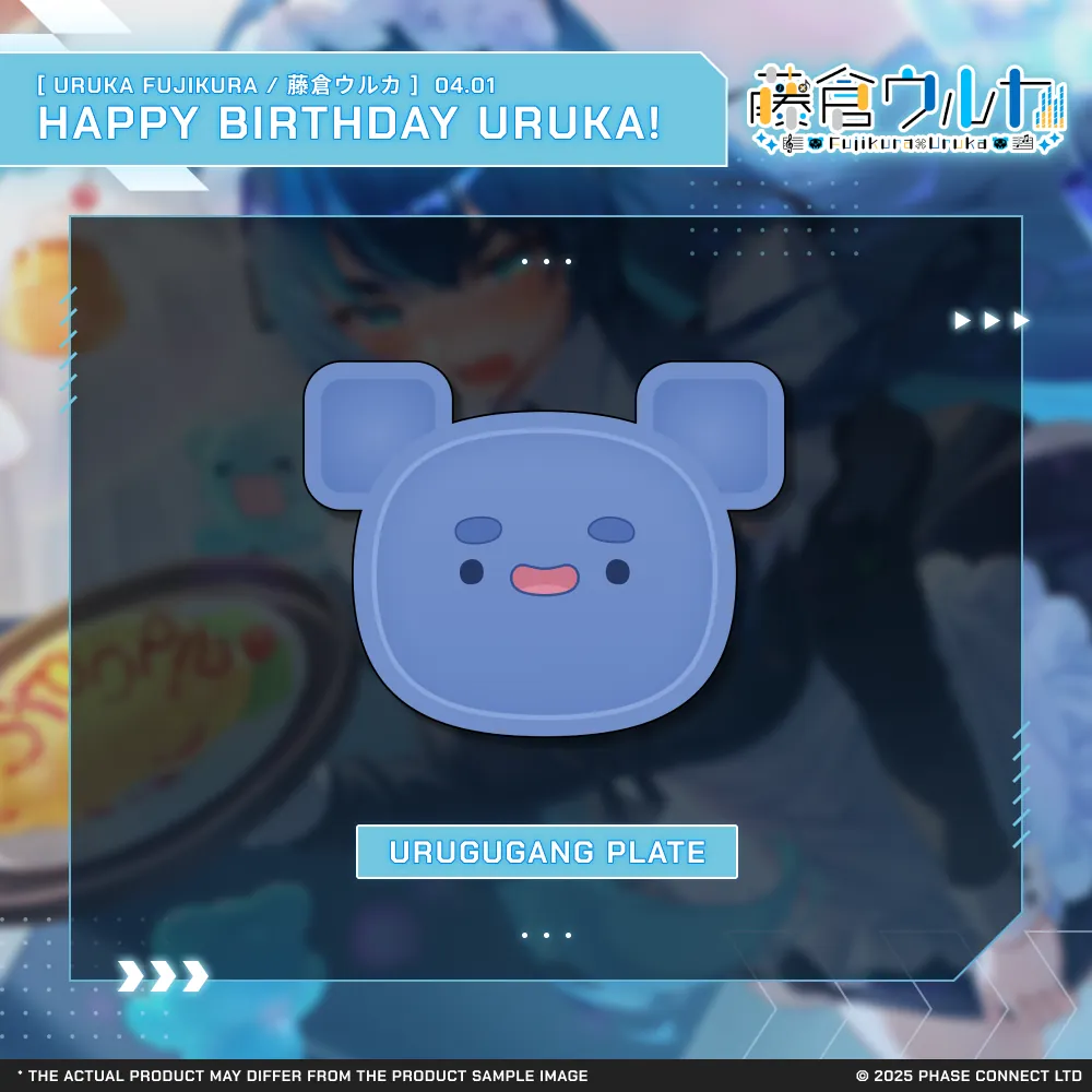 Uruka Fujikura『藤倉ウルカ』Birthday 2026 Celebration - Urufugang Plate