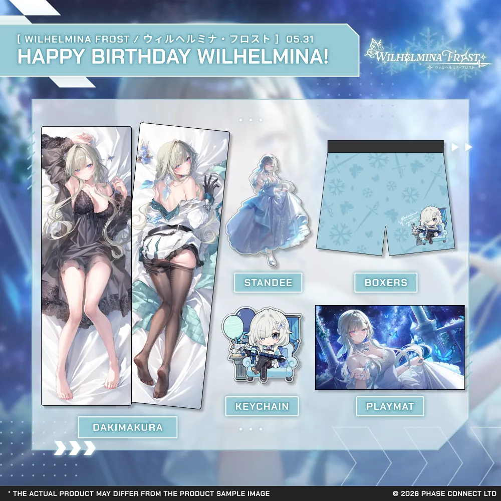 Wilhelmina Frost『ウィルヘルミナ・フロスト』Birthday 2026 Celebration Collection