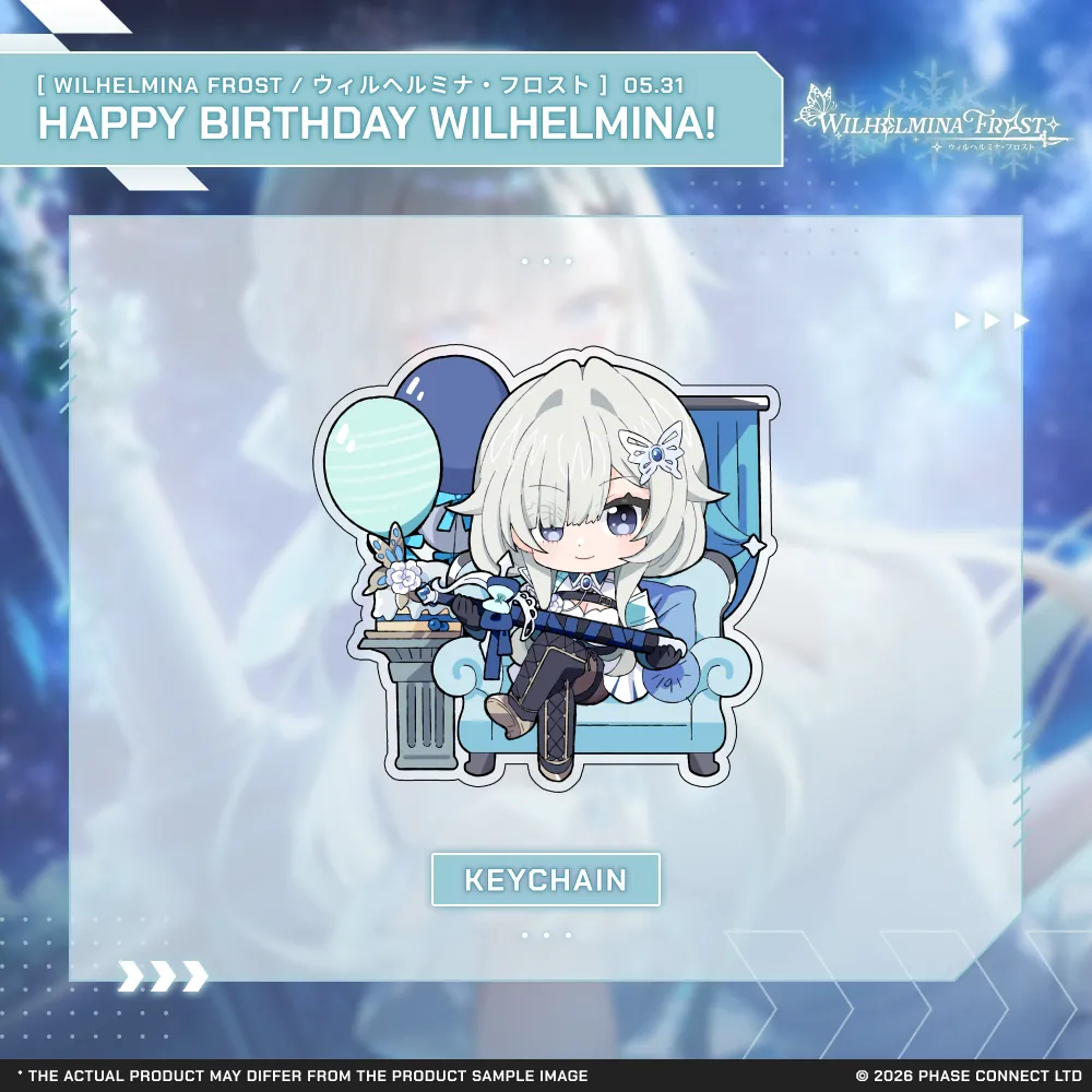 Wilhelmina Frost『ウィルヘルミナ・フロスト』Birthday 2026 Celebration - Keychain