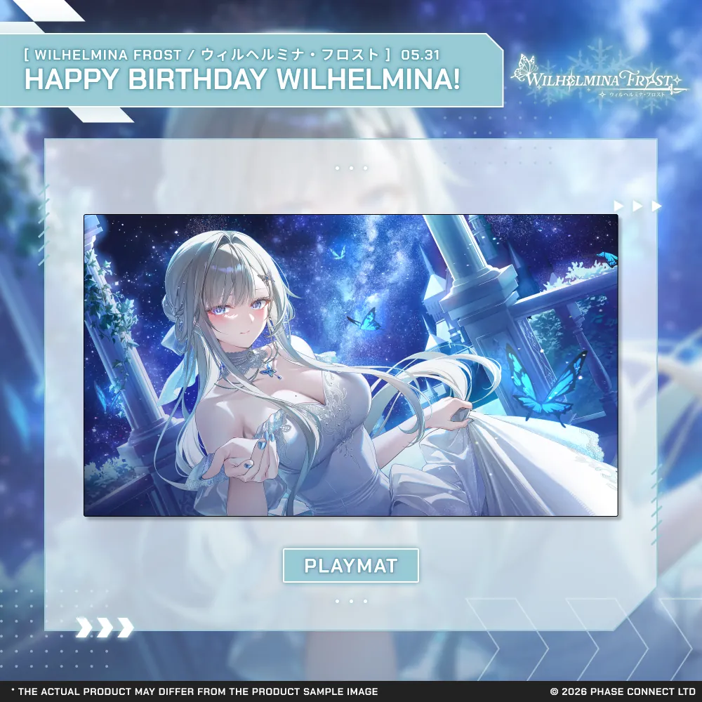 Wilhelmina Frost『ウィルヘルミナ・フロスト』Birthday 2026 Celebration - Playmat