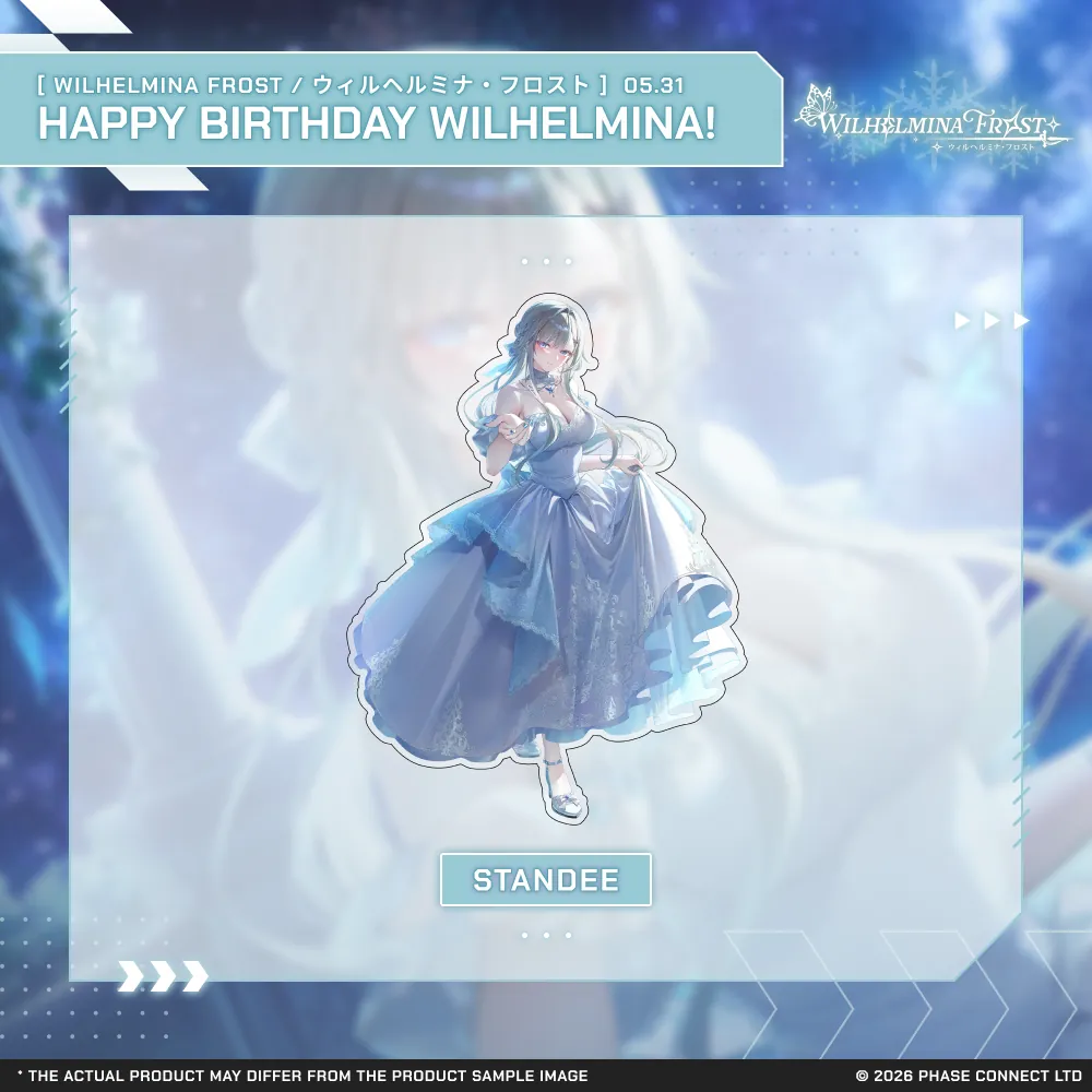 Wilhelmina Frost『ウィルヘルミナ・フロスト』Birthday 2026 Celebration - Standee