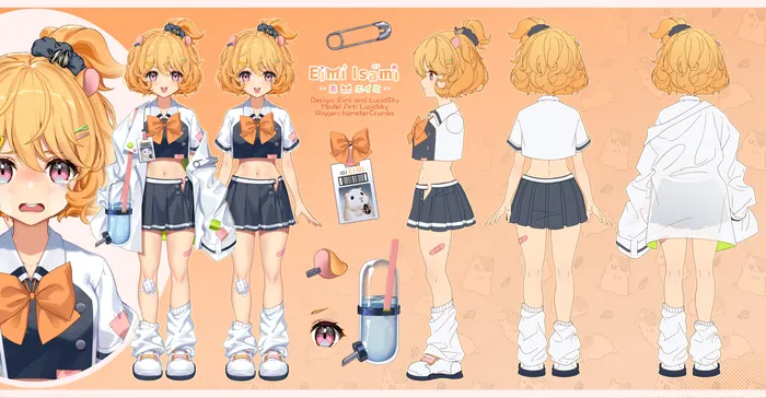 Eimi
