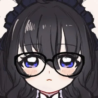 Rin