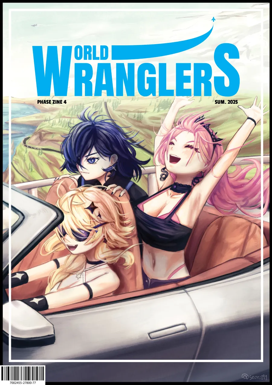 World Wranglers cover