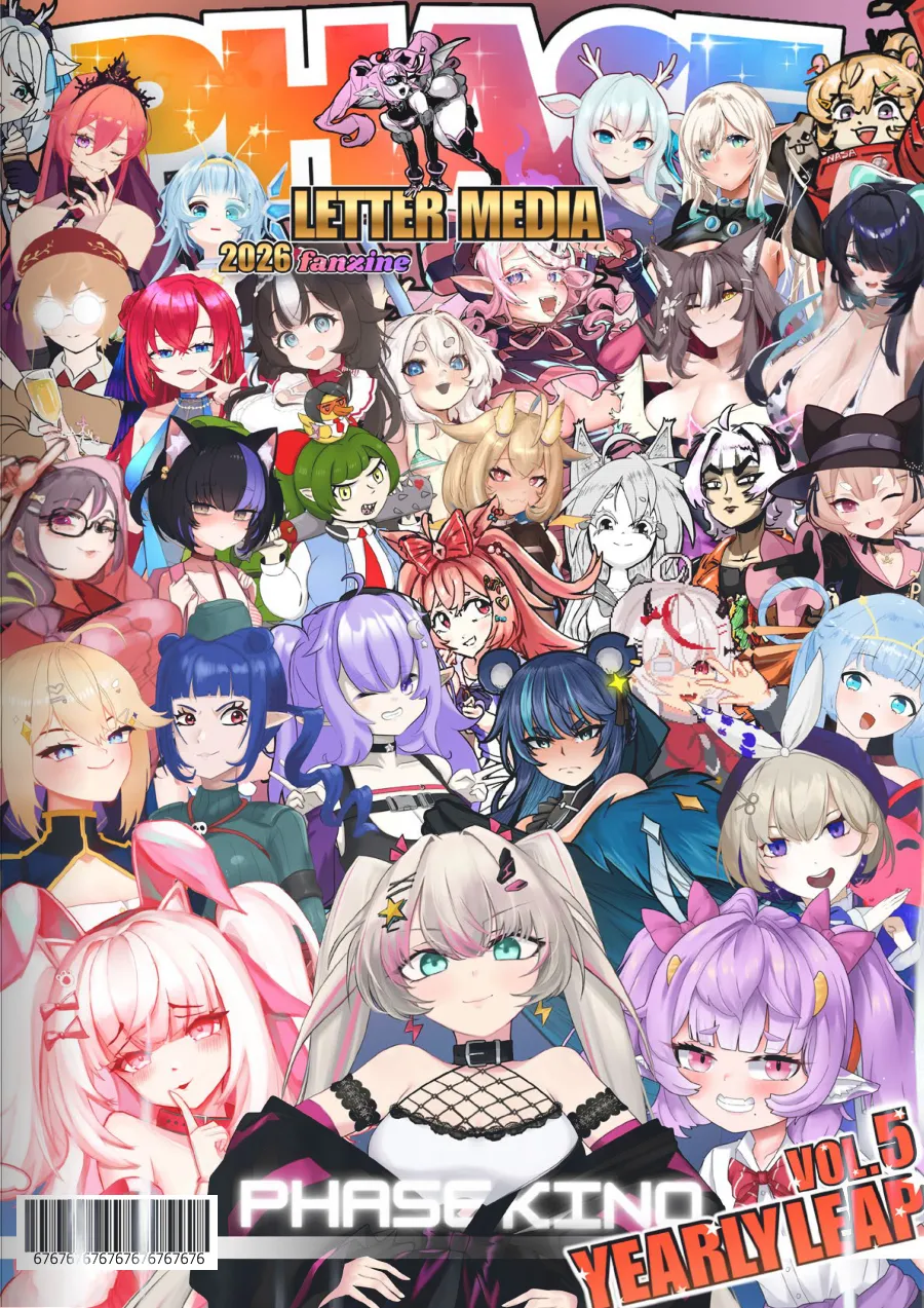 Letter Media cover